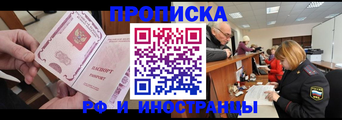 форма 3 в Белёве